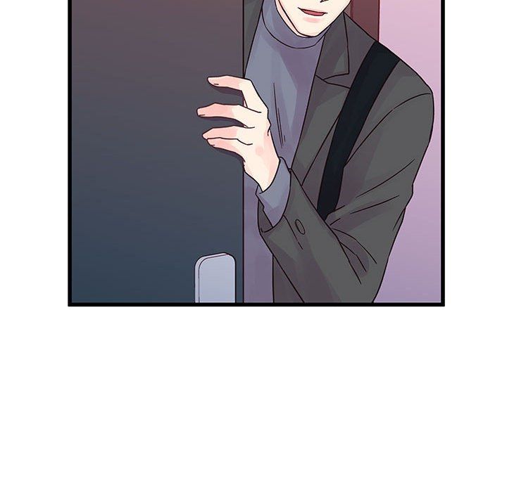 《他们难以启齿的关系》漫画 第28話