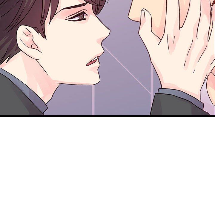 《他们难以启齿的关系》漫画 第28話