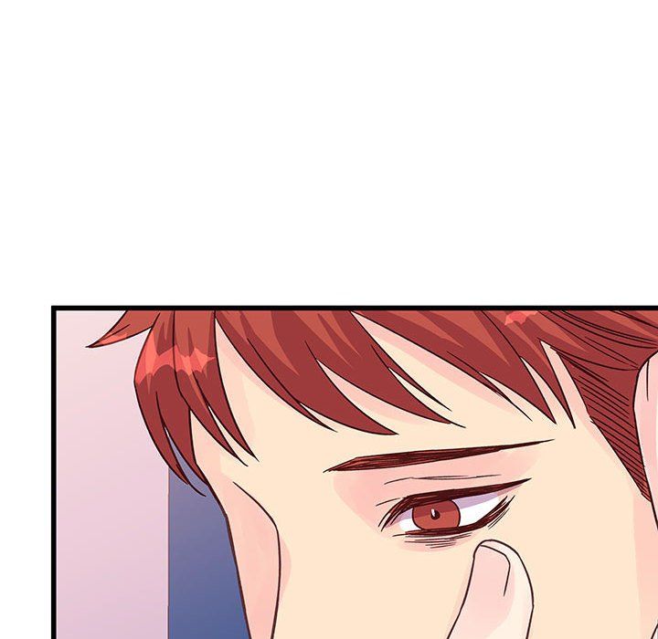 《他们难以启齿的关系》漫画 第28話