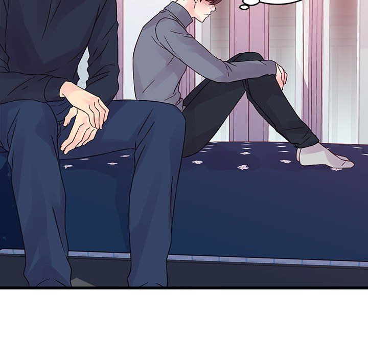 《他们难以启齿的关系》漫画 第29話