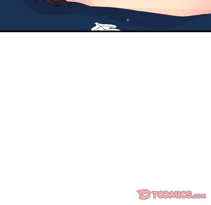 《他们难以启齿的关系》漫画 第29話