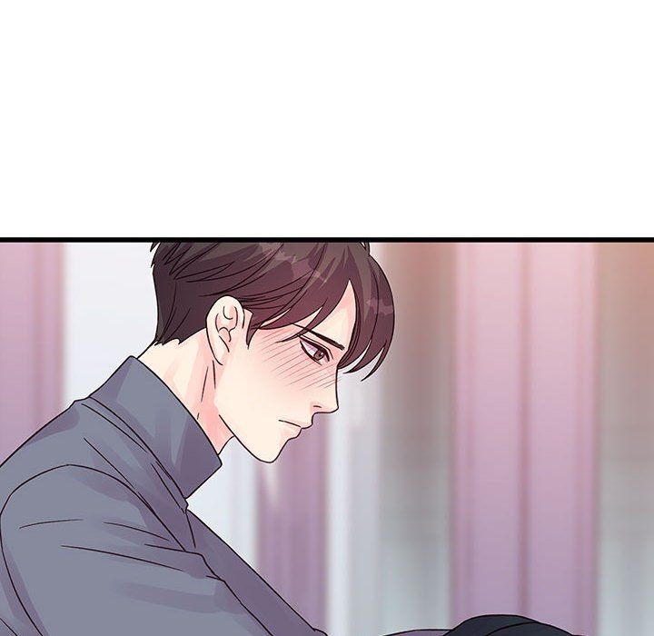 《他们难以启齿的关系》漫画 第29話