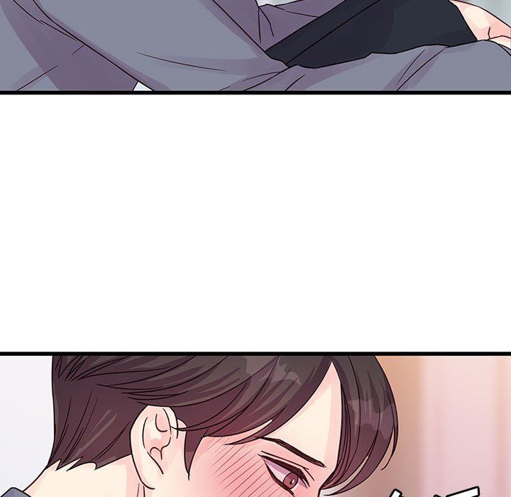 《他们难以启齿的关系》漫画 第29話
