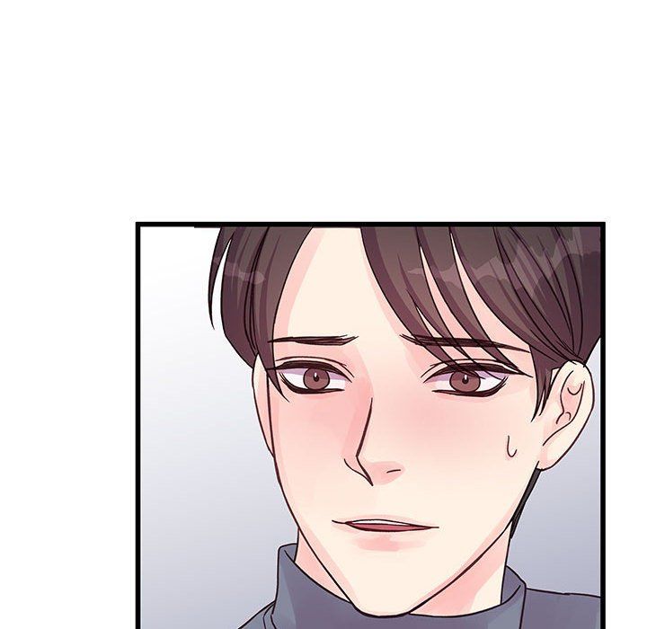 《他们难以启齿的关系》漫画 第29話