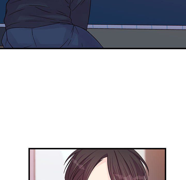 《他们难以启齿的关系》漫画 第29話