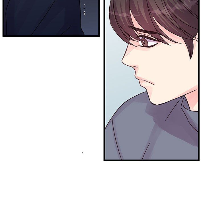 《他们难以启齿的关系》漫画 第29話
