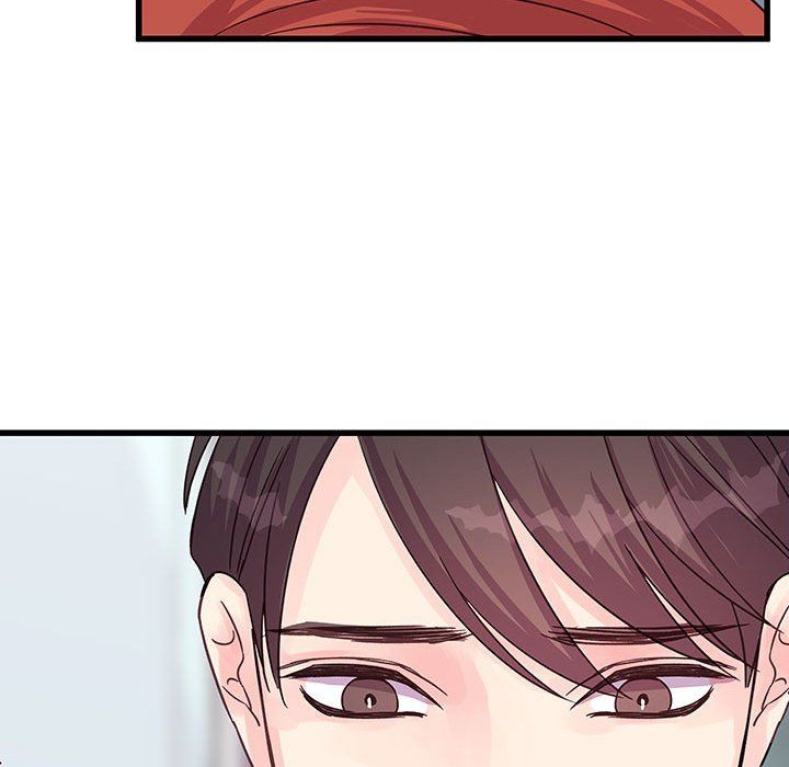 《他们难以启齿的关系》漫画 第29話