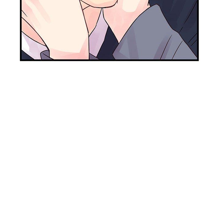 《他们难以启齿的关系》漫画 第29話