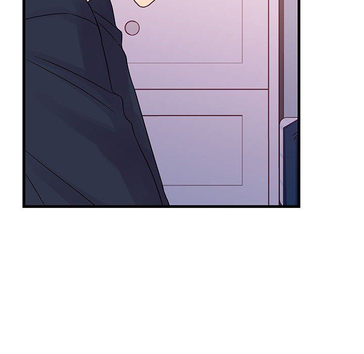 《他们难以启齿的关系》漫画 第29話