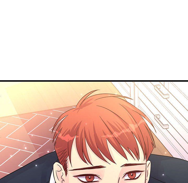 《他们难以启齿的关系》漫画 第29話