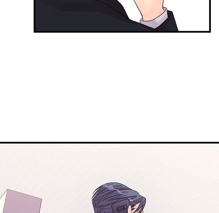 《他们难以启齿的关系》漫画 第29話