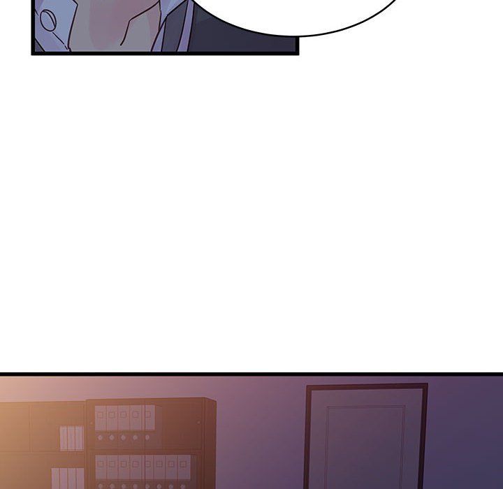 《他们难以启齿的关系》漫画 第30話
