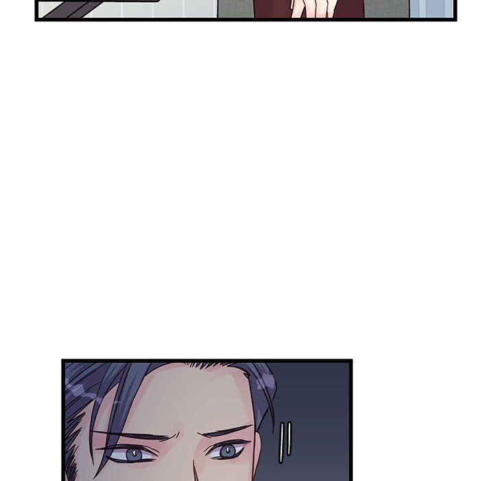 《他们难以启齿的关系》漫画 第30話