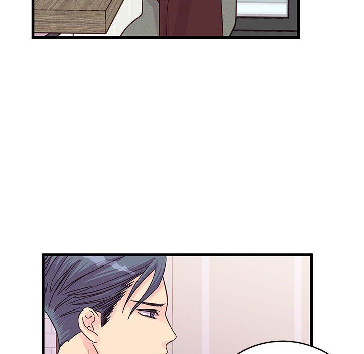 《他们难以启齿的关系》漫画 第30話