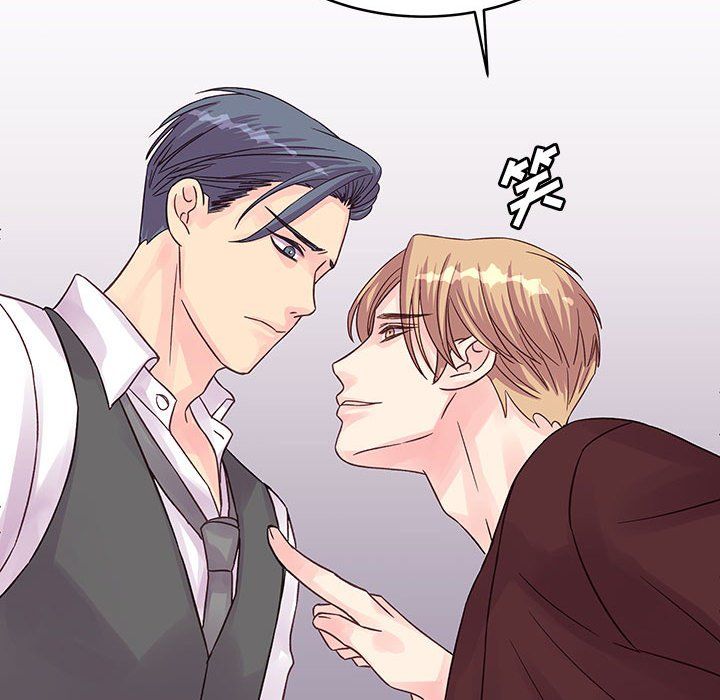 《他们难以启齿的关系》漫画 第30話
