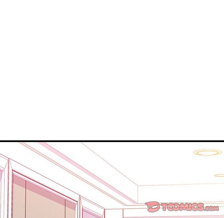 《他们难以启齿的关系》漫画 第30話