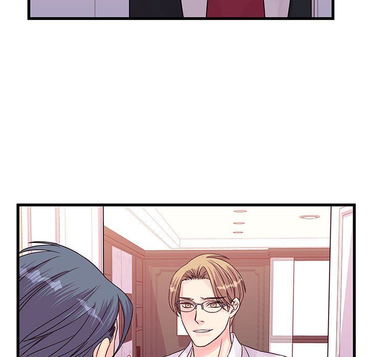 《他们难以启齿的关系》漫画 第30話
