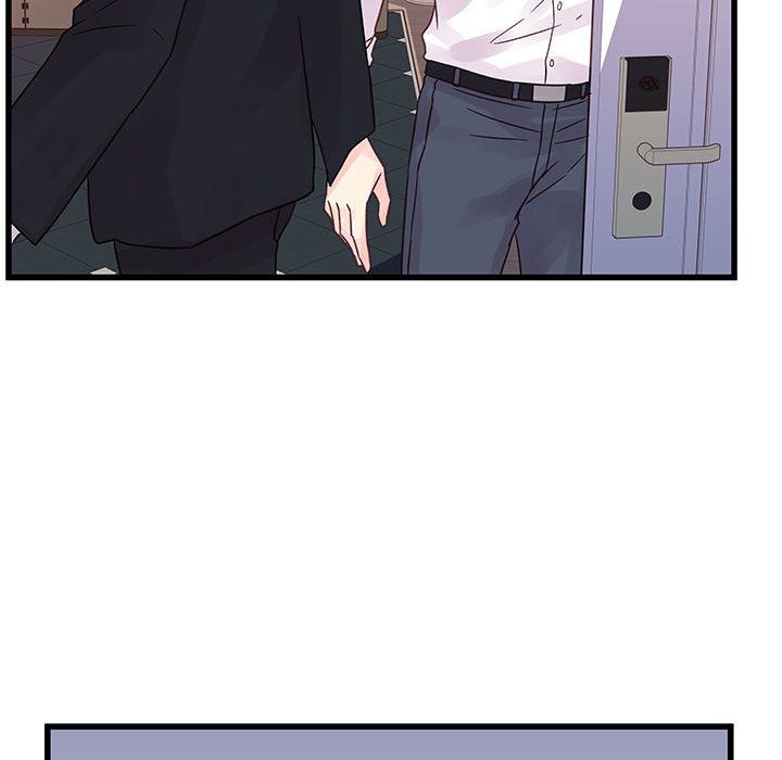 《他们难以启齿的关系》漫画 第30話