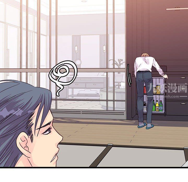 《他们难以启齿的关系》漫画 第30話
