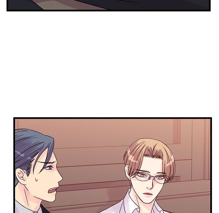 《他们难以启齿的关系》漫画 第30話