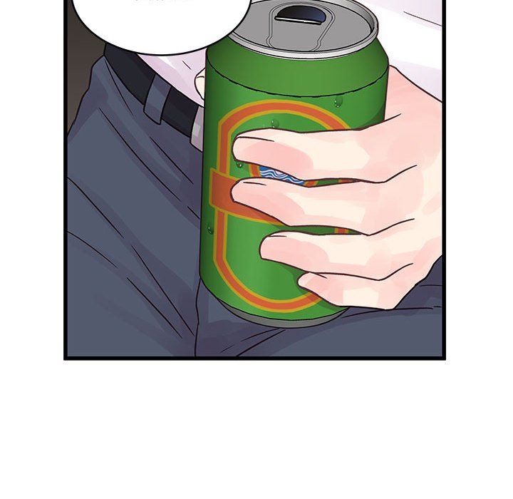 《他们难以启齿的关系》漫画 第30話