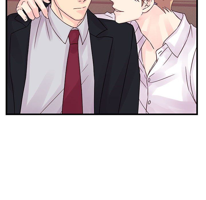 《他们难以启齿的关系》漫画 第30話