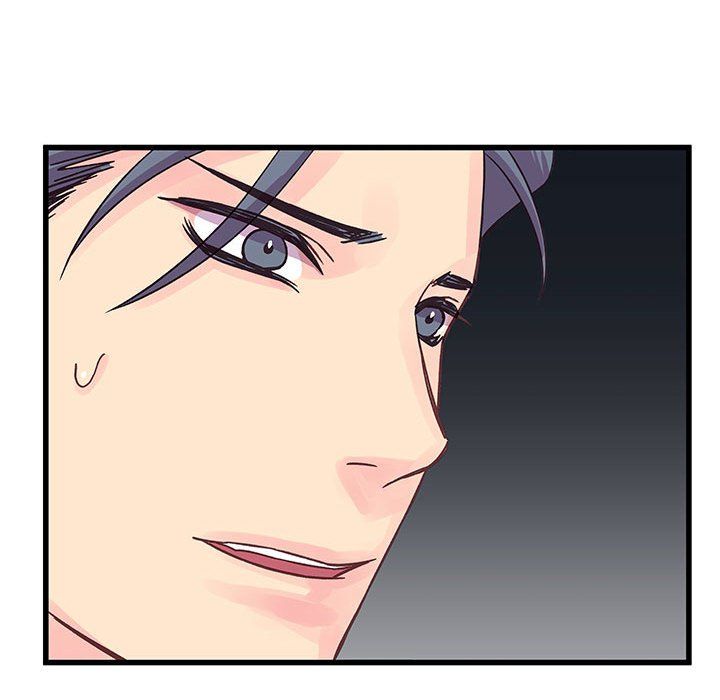 《他们难以启齿的关系》漫画 第30話