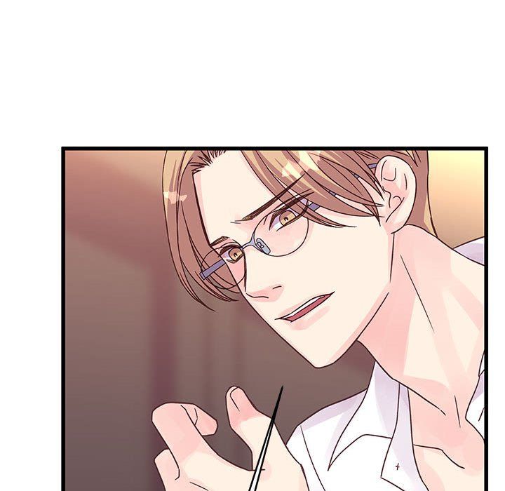 《他们难以启齿的关系》漫画 第31話