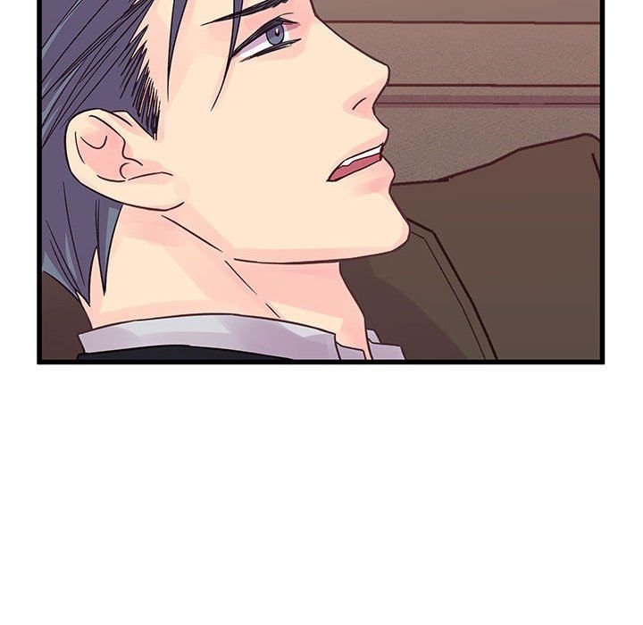 《他们难以启齿的关系》漫画 第31話