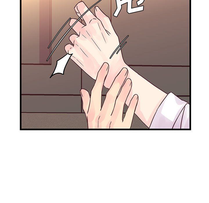 《他们难以启齿的关系》漫画 第31話