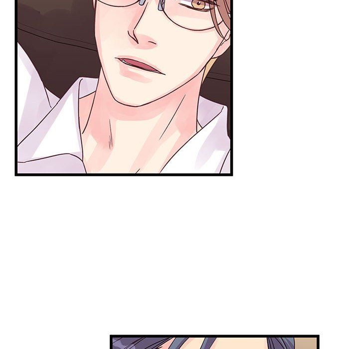 《他们难以启齿的关系》漫画 第31話