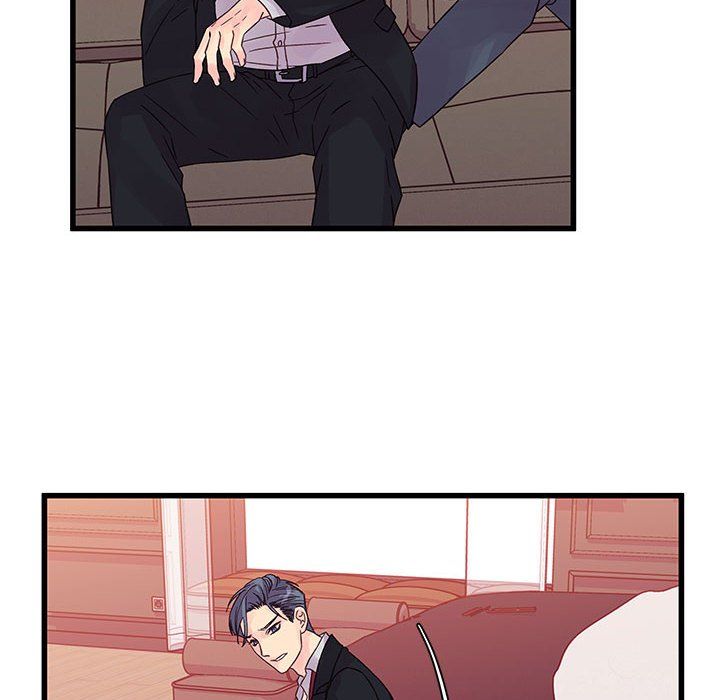 《他们难以启齿的关系》漫画 第31話
