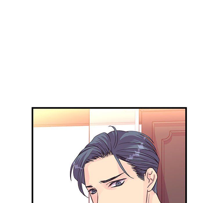 《他们难以启齿的关系》漫画 第31話