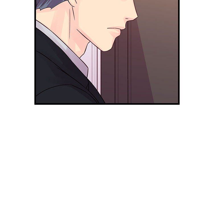 《他们难以启齿的关系》漫画 第31話