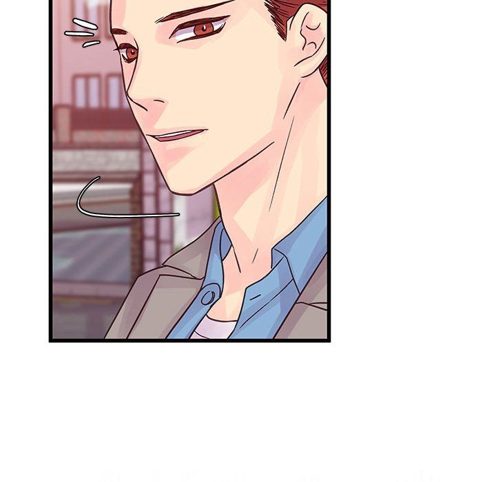 《他们难以启齿的关系》漫画 第31話