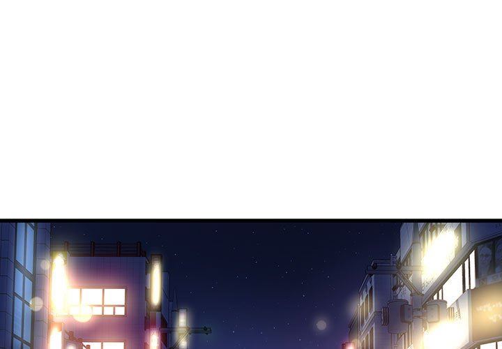 《他们难以启齿的关系》漫画 第32話