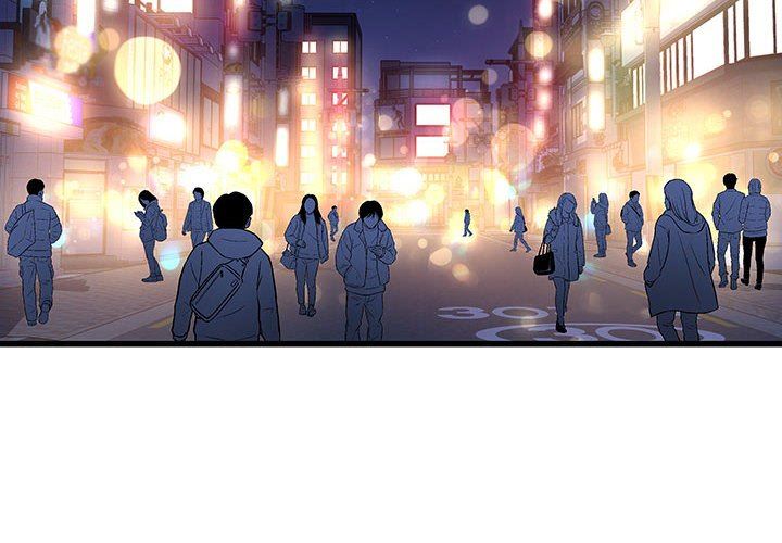 《他们难以启齿的关系》漫画 第32話