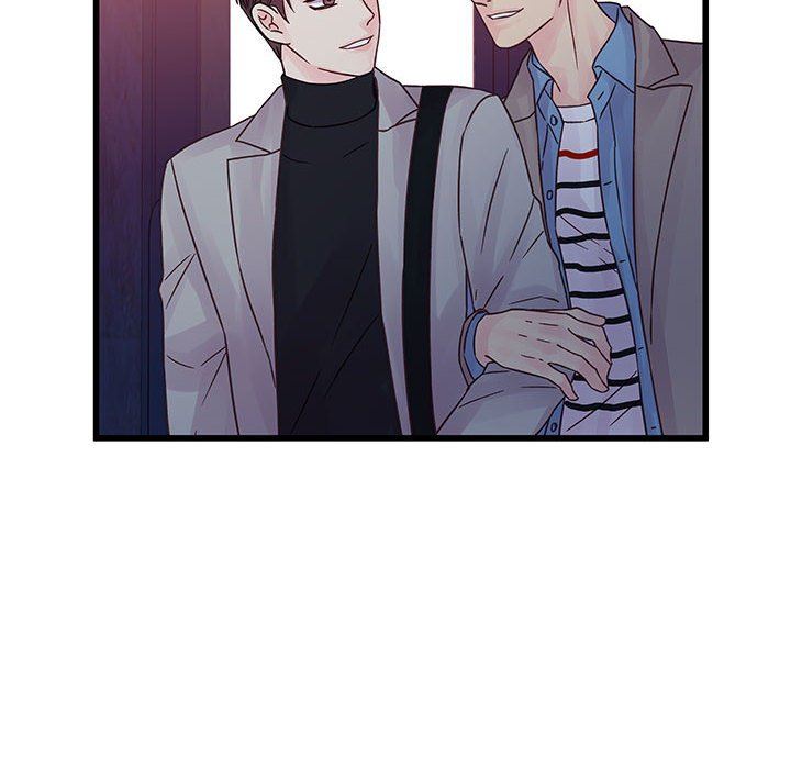 《他们难以启齿的关系》漫画 第32話