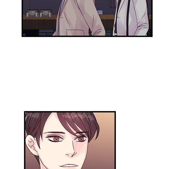 《他们难以启齿的关系》漫画 第32話