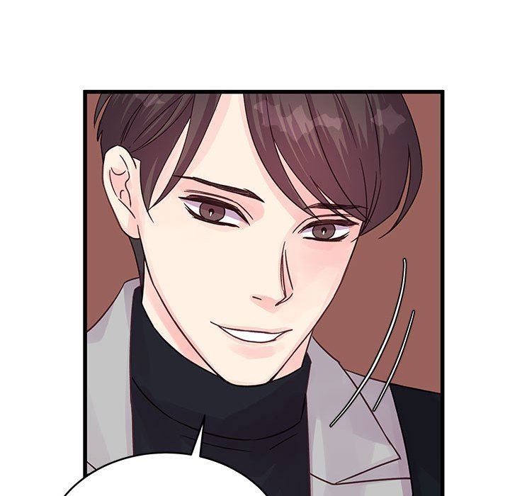 《他们难以启齿的关系》漫画 第32話
