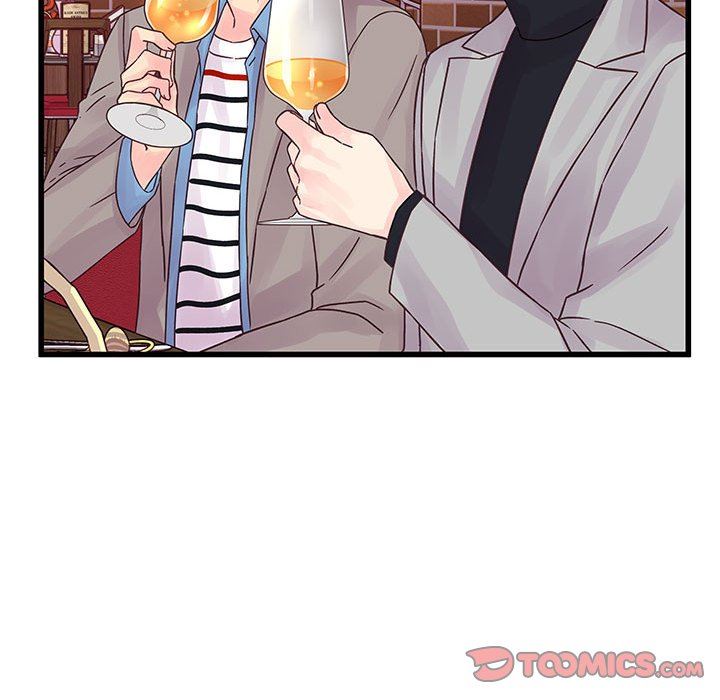 《他们难以启齿的关系》漫画 第32話