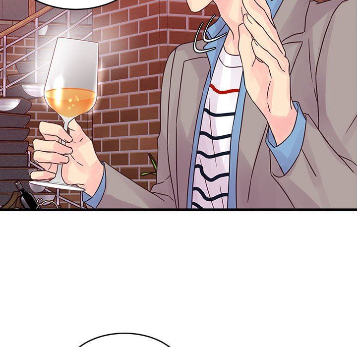 《他们难以启齿的关系》漫画 第32話