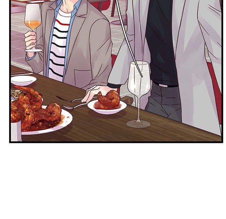 《他们难以启齿的关系》漫画 第32話