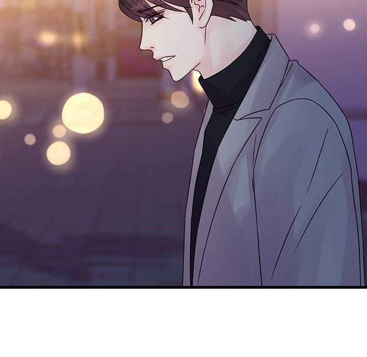 《他们难以启齿的关系》漫画 第33話