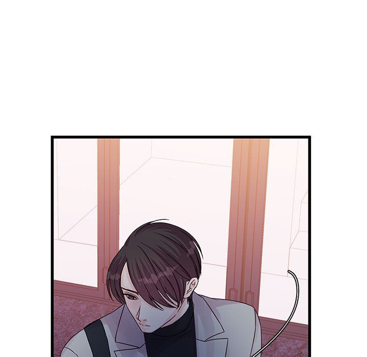 《他们难以启齿的关系》漫画 第33話