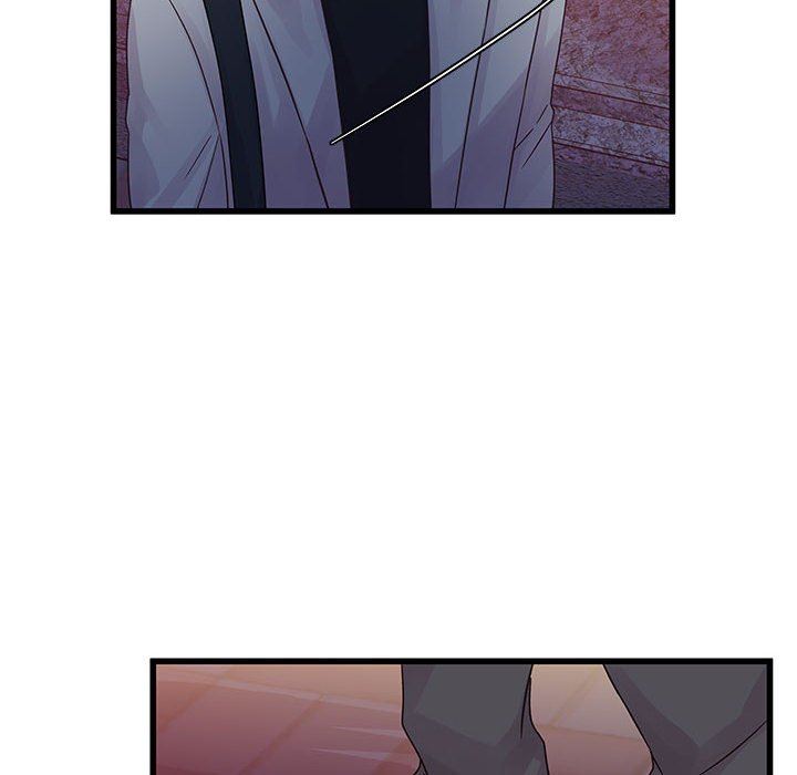 《他们难以启齿的关系》漫画 第33話