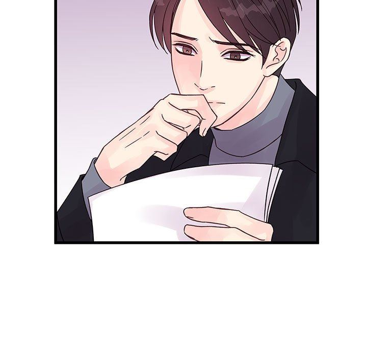 《他们难以启齿的关系》漫画 第33話
