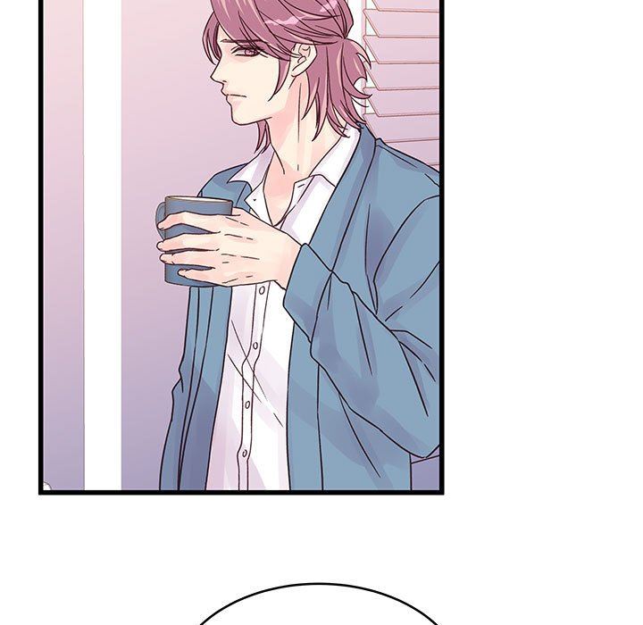 《他们难以启齿的关系》漫画 第33話