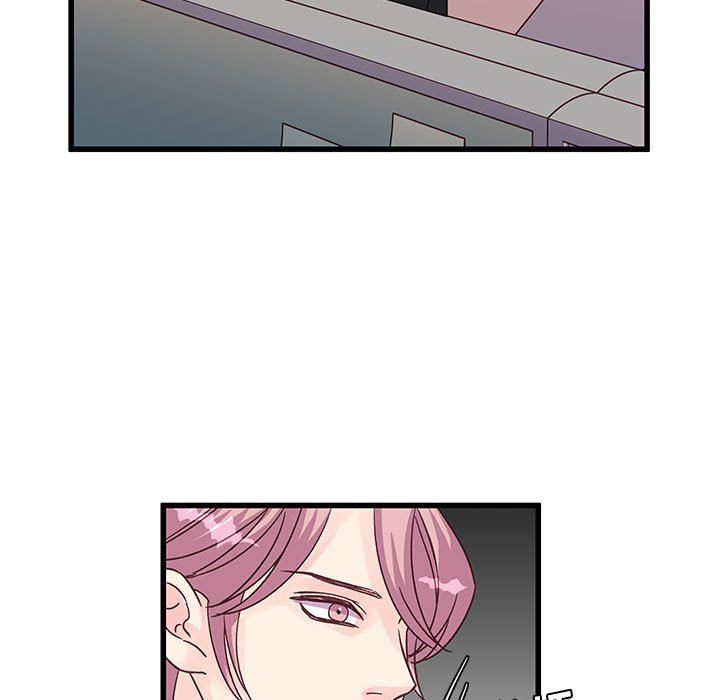 《他们难以启齿的关系》漫画 第33話