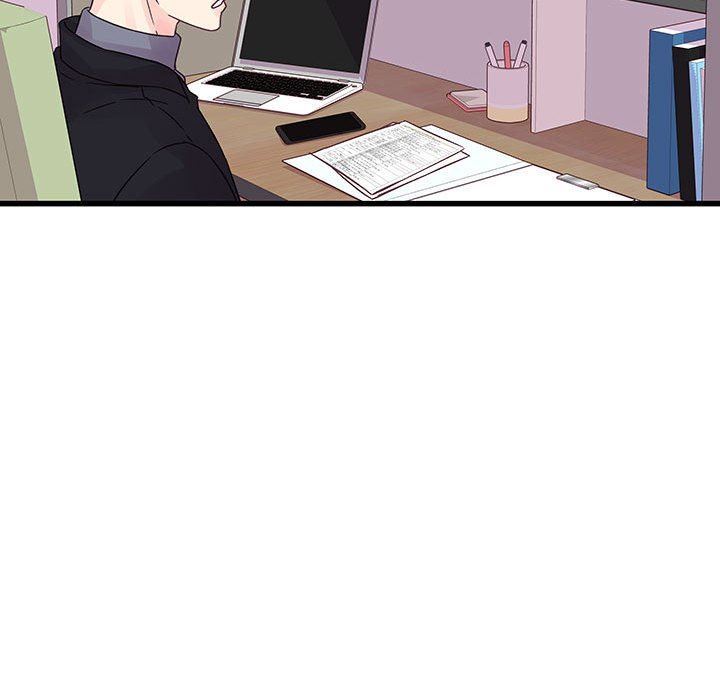 《他们难以启齿的关系》漫画 第33話